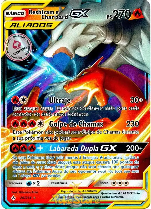 Reshiram e Charizard GX 20 214 e1739944595328 (2)